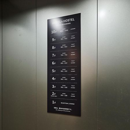 Hotel Plus Hostel Tokyo Akihabara Exterior photo
